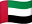 Export market: United Arab Emirates
